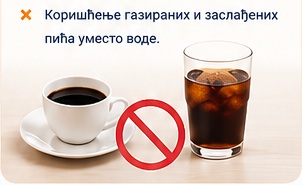 Kafa i gazirano piće kao primer napitaka koje ne treba koristiti umesto vode